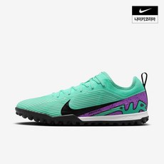 dj5605-300 TOP01