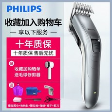 파라맥스정수기