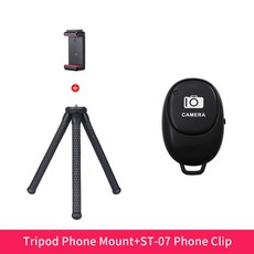 리벡삼각대가방