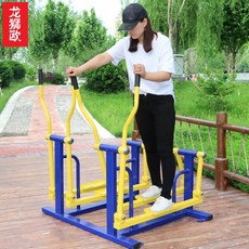 0c5fe347aac13dbe5e887ecae17ed0ada8bcad8edeb4704b7bdb8d1ebad9.jpg