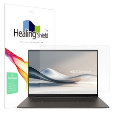 힐링쉴드 에이수스 젠북 S 16 OLED UM5606WA 저반사 Light 액정보호필름, 1개