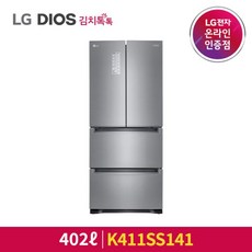 lg서랍김치냉장고91l사이즈