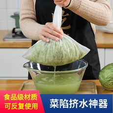 산업용탈수기