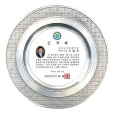 895f967d704b3227a0fd3108b0485c7856600dd1ecd8e13797d9f6a9e2cf.jpg