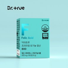 닥터트루 프리미엄 유기농 엽산 800 부부 임신준비 임신전 엽산 임산부 영양제