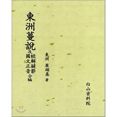613c8f8829aa32d4530bf31d0239a26d9d89d3186158c47fa5222d681bfe.png