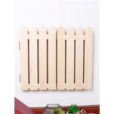 두꺼비집가리개선반