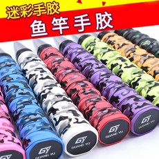 f3217fa54d18a3cc8ebc8fe660f3e7cd5ca5cb4f012ff62aaa13525b7957.jpg