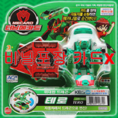 6d9e4e20e445a55dd80226b7b5cccdf1db64b426dc61caef88fdfe95b120.PNG