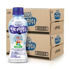 킨더밀쉬남양