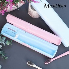 사무실칫솔살균기