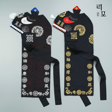 남아호건