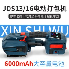 d2af0b0dd93ef34bc315965c1d782141b28705f420aff5cf9f399b232437.jpg