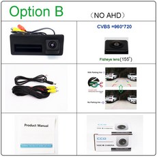 아우디a6후방카메라