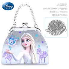 뉴발란스키즈슬링백