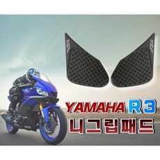 까르띠에탱크머스트보호필름