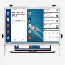 접이식 모니터 확대경 독서 노트북 화면 스크린 확대창, 단일제품