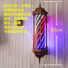 a3ffe64aee04d29414176a925f634c9ea923b045f39015c180a1a8bed9b5.jpg