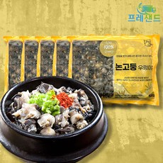 국내산 논고동 우렁이살 500g 자숙 탈각 논고둥 논우렁 강된장 우렁쌈밥, 5개
