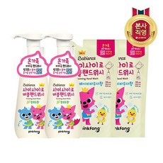 베비언스핑크퐁핸드워시리필200ml