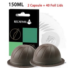 버츄오넥스트플러스