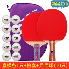 76d1263a4f4baa9b9d6d783e6a7399261cbf9cf57027b20b649ec2bbb946.jpg