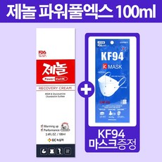 8a25459f8f2334d27f67e5de78ec734b55b1cf4386bb890af42432f1e337.jpg