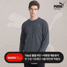 푸마남성홈웨어