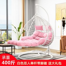 야외그네화이트