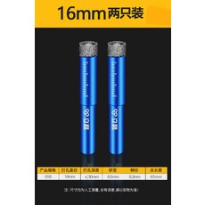 인조대리석구멍