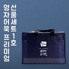 부산웨건대여