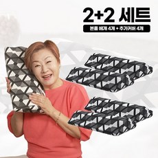 배연정 (패밀리세트/의료기기) 배연정의 참조은 인생 경추베개 2+2, 없음