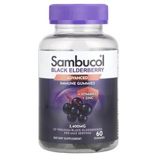 Sambucol 블랙 엘더베리 비타민 C 및 아연 함유 면역 강화 구미젤리 내추럴 베리 구미젤리 60개, Sambucol 블랙 엘더베리 비타..., 1개, 60정