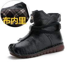 여성빈티지수제화워커