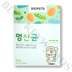 바이오펫츠 멍산균 2g X 30포, 60g, 1개 - 바이오펫츠멍산균