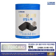 //상품명