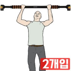 거실문틀홈