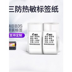 757099b11a0b9b22d2fb587c26c932a87b26bb539211b8b1dcbbf439bc90.jpg