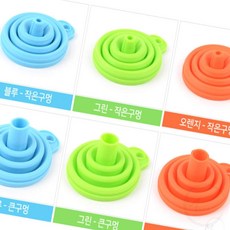 해들이추천샵 기름깔대기 접이식 실리콘 깔때기 미니, 그린