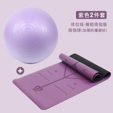 임산부기구필라테스.책