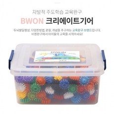 몰펀교재