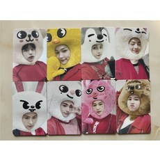 더블유스트레이키즈