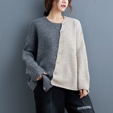 신이SH더블샵 큰언니 빅사이즈 언발 배색 AW니트 가디건