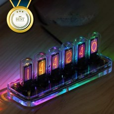 진공관시계 TOP01