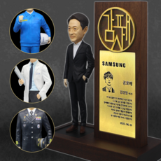 피규어 감사패 상패 정년퇴직기념패 공로패 환갑선물 부모님생신 군인 의사, 22cm 캐릭터형, 케이스 추가 안함