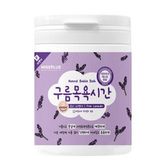 미스플러스 구름목욕시간 라벤더 입욕파우더 대팩, 500g, 1개