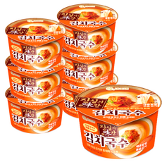 세이면 진실의 미간 김치국수 큰 컵
