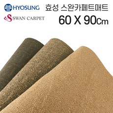 d68048194f828eacb40a4b54c3f8daba3a0847c0064dc6d5fa1bc0253601.jpg