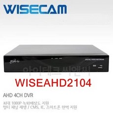 dvr4ch중고