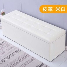 유아디딤대높이30cm